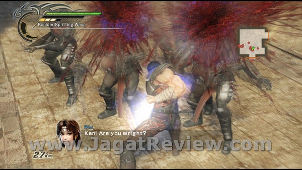 Fist of the North Star (25) Fist of the North Star 25