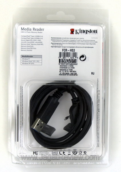 Kingston Media Reader - Kemasan belakang Kingston Media Reader Kemasan belakang
