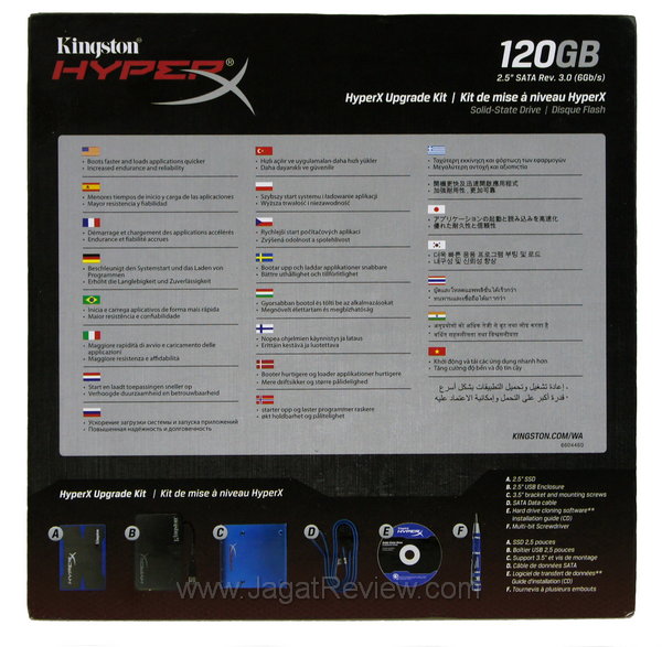 Preview Kingston HyperX SSD - Kemasan Belakang Preview Kingston HyperX SSD Kemasan Belakang