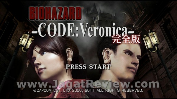Resident Evil Code Veronica HD Remake (6) Resident Evil Code Veronica HD Remake 6