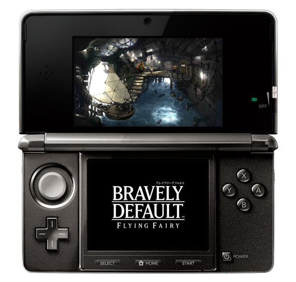 bravely default screenshot3 bravely default screenshot3