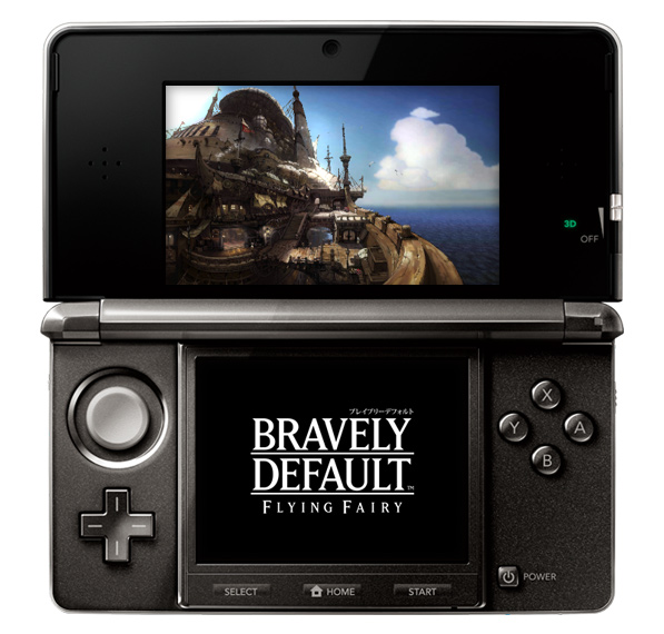 bravely default screenshot4 bravely default screenshot4