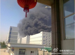 Pabrik Foxconn Terbakar: iPhone 5 Tertunda? 3 foxconn fire yatai