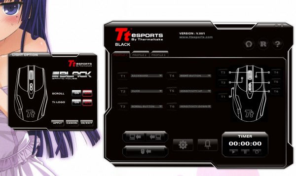 light option light option1