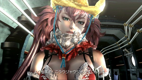 onechanbara z kagura2 onechanbara z kagura2