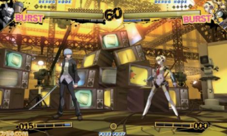 persona 4 mayonaka arena2 persona 4 mayonaka arena2
