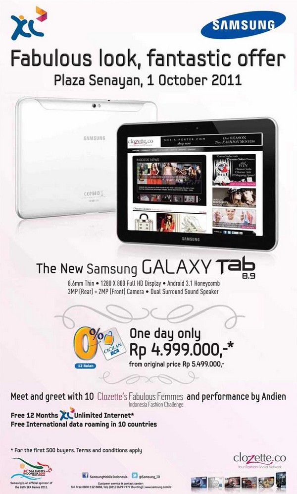 promo samsung galaxy tab 89 promo samsung galaxy tab 89