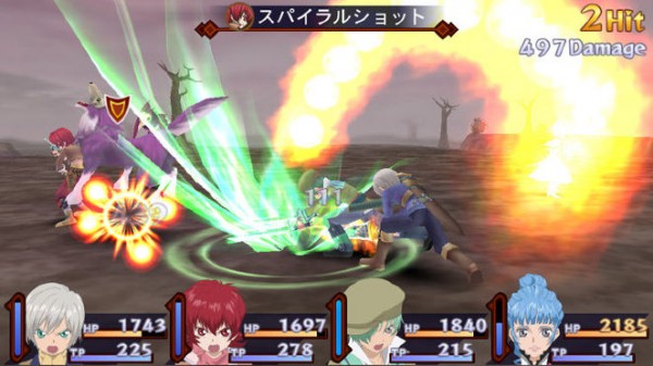 tales of innocence R tales of innocence R