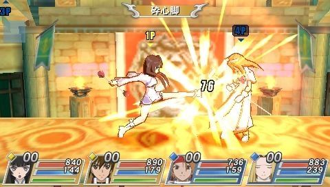 tales twin brave tales twin brave