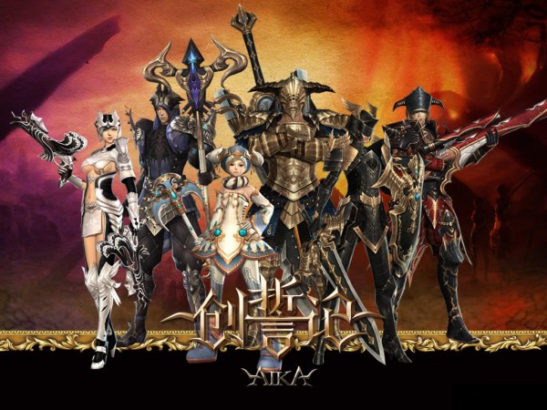 AIKA, Pertempuran Masif Dunia Game Online RPG 1 Aika1