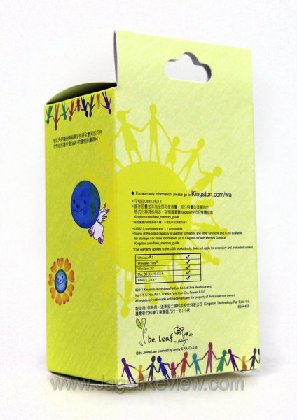 Kingston World Angel - Kemasan Belakang Kingston World Angel Kemasan Belakang