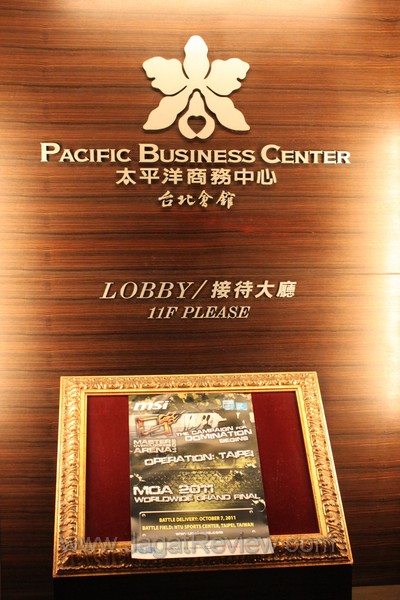 Pacific Business Center Hotel Pacific Business Center Hotel