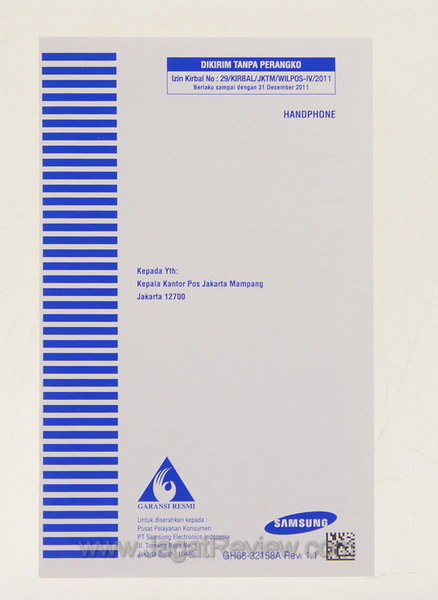 Samsung Galaxy Tab 8.9 - Kartu Garansi Samsung Galaxy Tab 8.9 Kartu Garansi