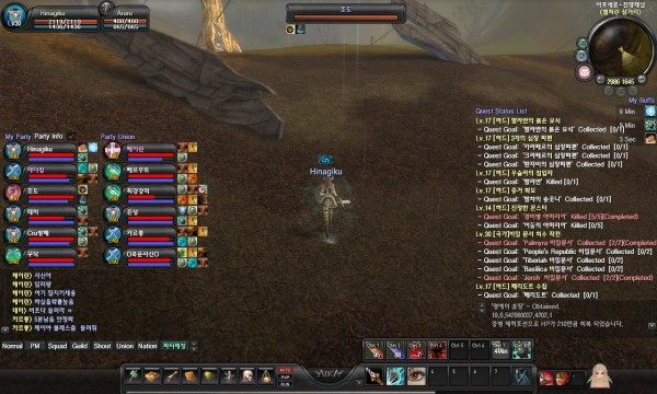 AIKA, Pertempuran Masif Dunia Game Online RPG 8 aika raid group