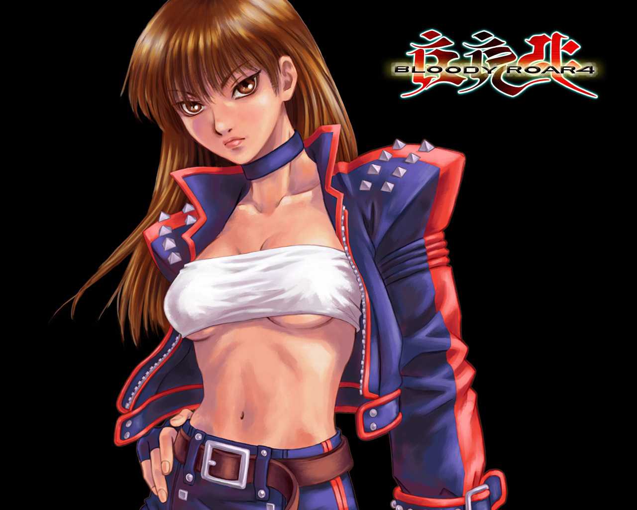 bloody roar