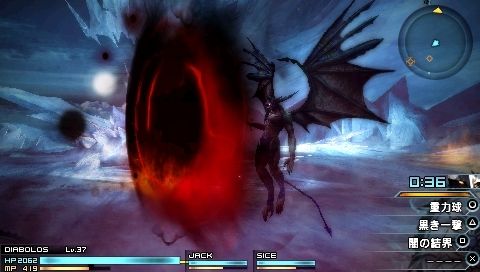 diablos ff type-01 diablos ff type 01