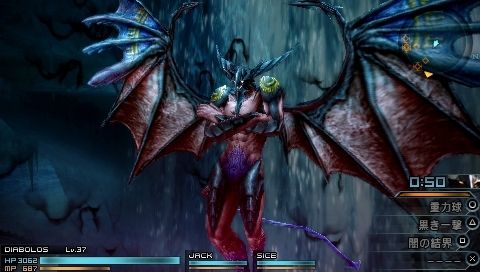 Diablos Menjadi Summon di Final Fantasy Type-0 5 diablos ff type 04