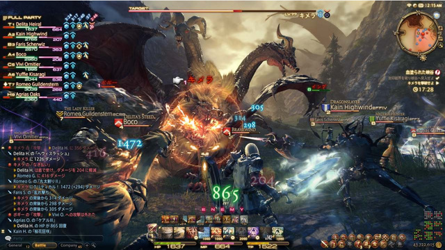 Final Fantasy XIV Berusaha Bangkit Melalui Version 2.0 4 ff xiv version 2