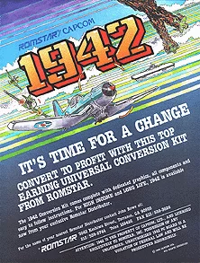 flyer arcade