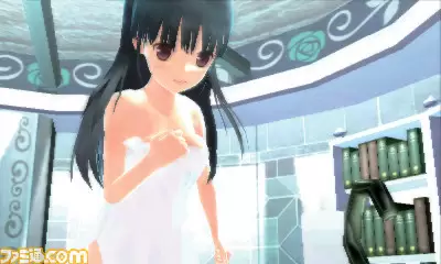Makin Banyak Game “Nakal” Rilis di Nintendo 3DS 1 if i were
