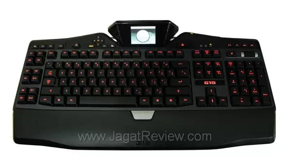 logitech_g19_backlight2 logitech g19 backlight2