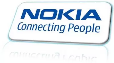 Nokia EOS Akan Menjadi Smartphone Windows Phone 8 Pureview Pertama! 7 nokia logo