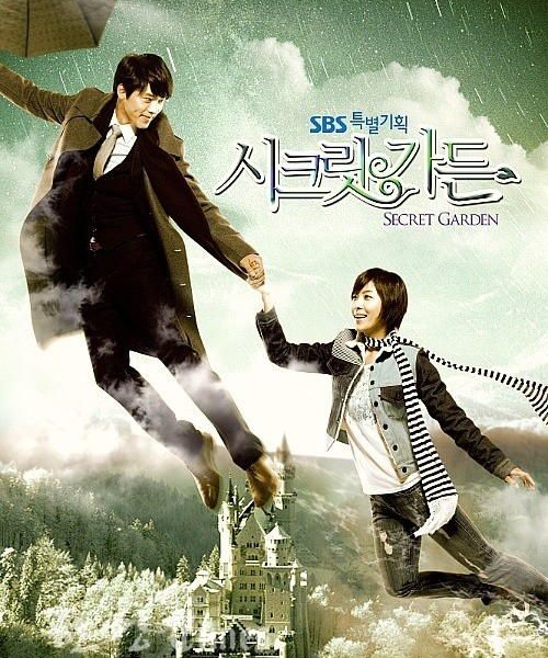 secret_garden secret garden