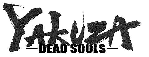 yakuza dead souls logo yakuza dead souls logo