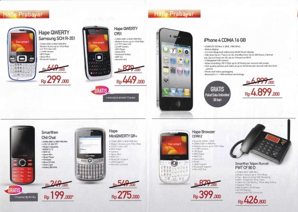 Promo Smartfen Indocomtech 2011 3