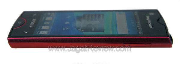 Xperia Ray Sisi Kanan
