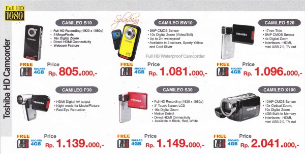 promo toshiba camcorder indocomtech 2011 promo toshiba camcorder indocomtech 2011