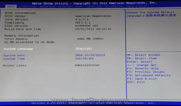 zotac a75-itx wifi jagatreview bios 01 zotac a75 itx wifi jagatreview bios 01