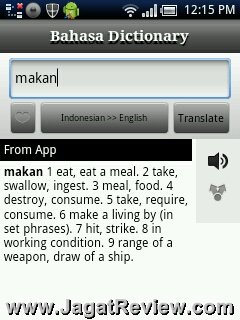 Indonesia English Indonesia English