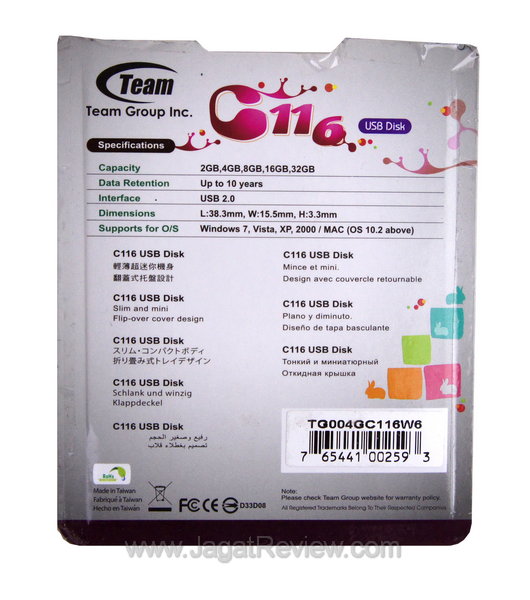 Team C116 Kemasan Belakang