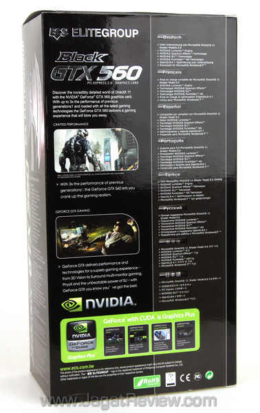 ecs gtx 560 black series oc back