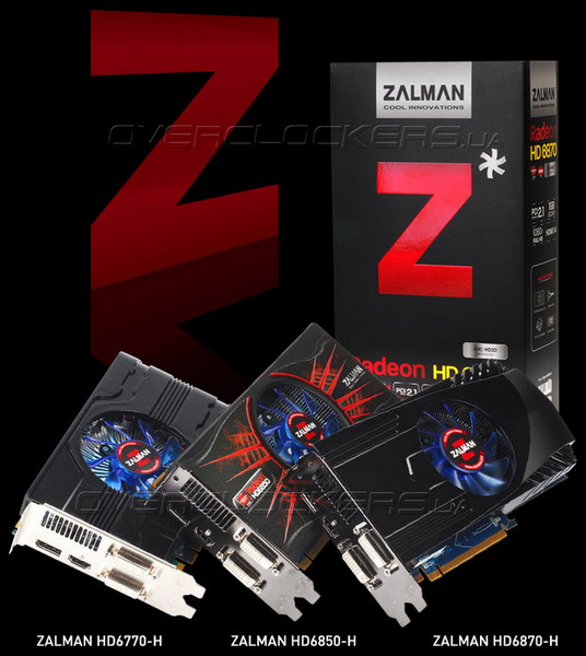 zalman amd radeon 32b zalman amd radeon 32b
