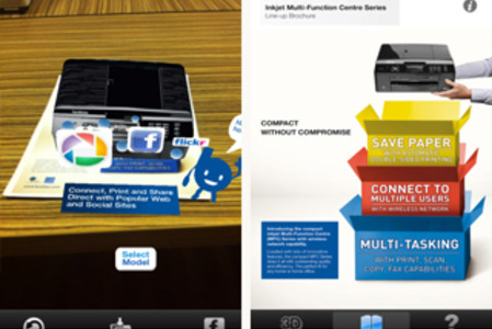 Brother 3D Mobile AR Brother 3D Mobile AR