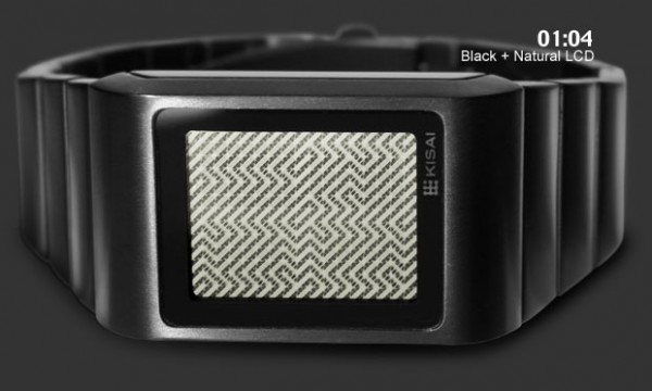 Kisai Optical Illusion Black and White