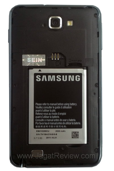 Samsung Galaxy Note - Sisi Dalam Samsung Galaxy Note Sisi Dalam