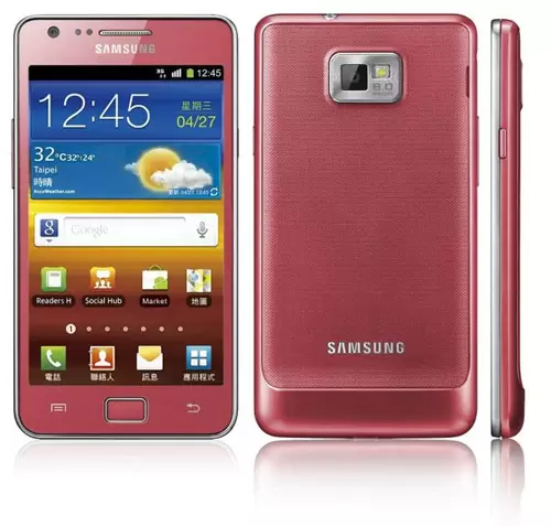 Samsung Galaxy S II Warna Pink, Hadiah Tepat untuk Hari Valentine? 9 Samsung Galaxy S II Pink