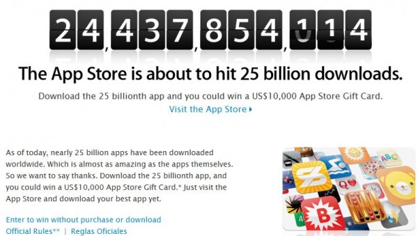 apple-sayembara apple sayembara