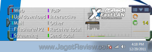 asrock a75m-itx XFastLAN_1 asrock a75m itx XFastLAN 1
