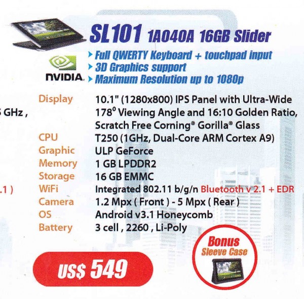 asus tablet1 asus tablet1