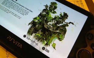 mgs hd ps vita1 tumbnail