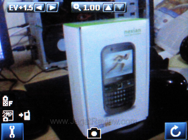 nexian_nx-e750_SCREEN_camera nexian nx e750 SCREEN camera