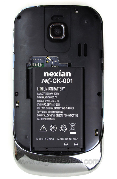 nexian nx e750 battery