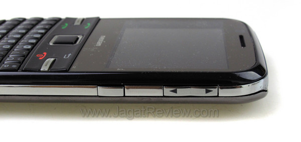 nexian_nx-e750_side nexian nx e750 side