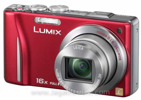 Review Panasonic Lumix TZ20: Merah Membara 2 panasonic tz20 face