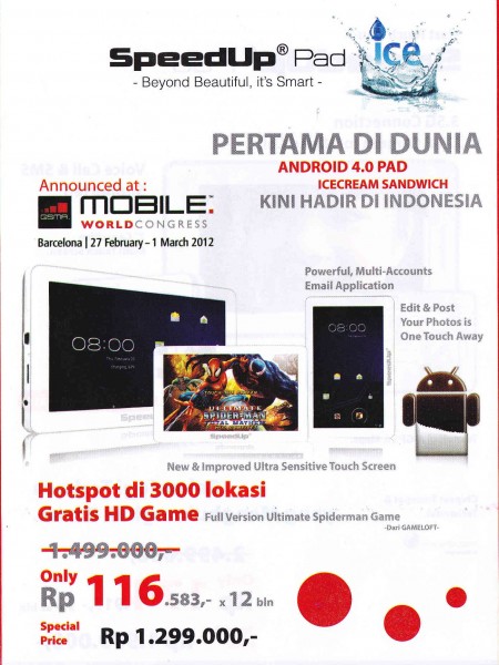 tablet speedup-1 tablet speedup 1