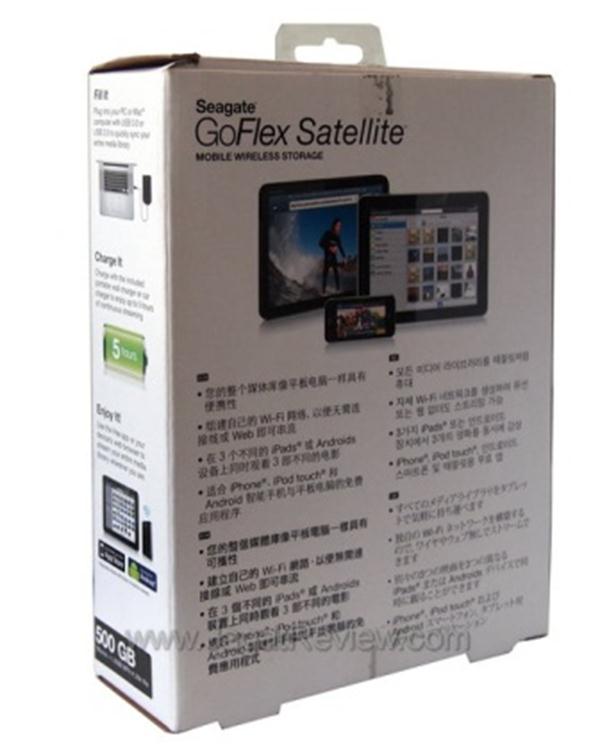 Review Seagate GoFlex Satellite: Hard Disk External dengan Akses WiFi 2 032412 0610 ReviewSeaga5